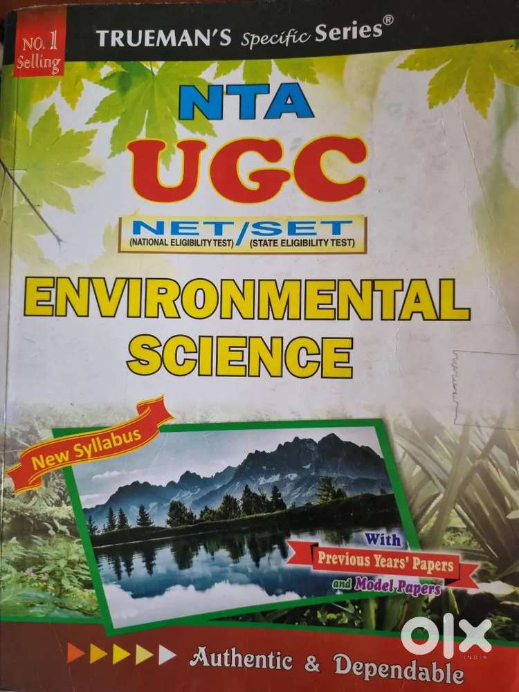 Environmental science by Anil Tyagi & Virendra Singh_2021 Edition