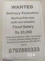 Delivery job