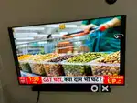 Ultra 4k 55” Sony Bravia