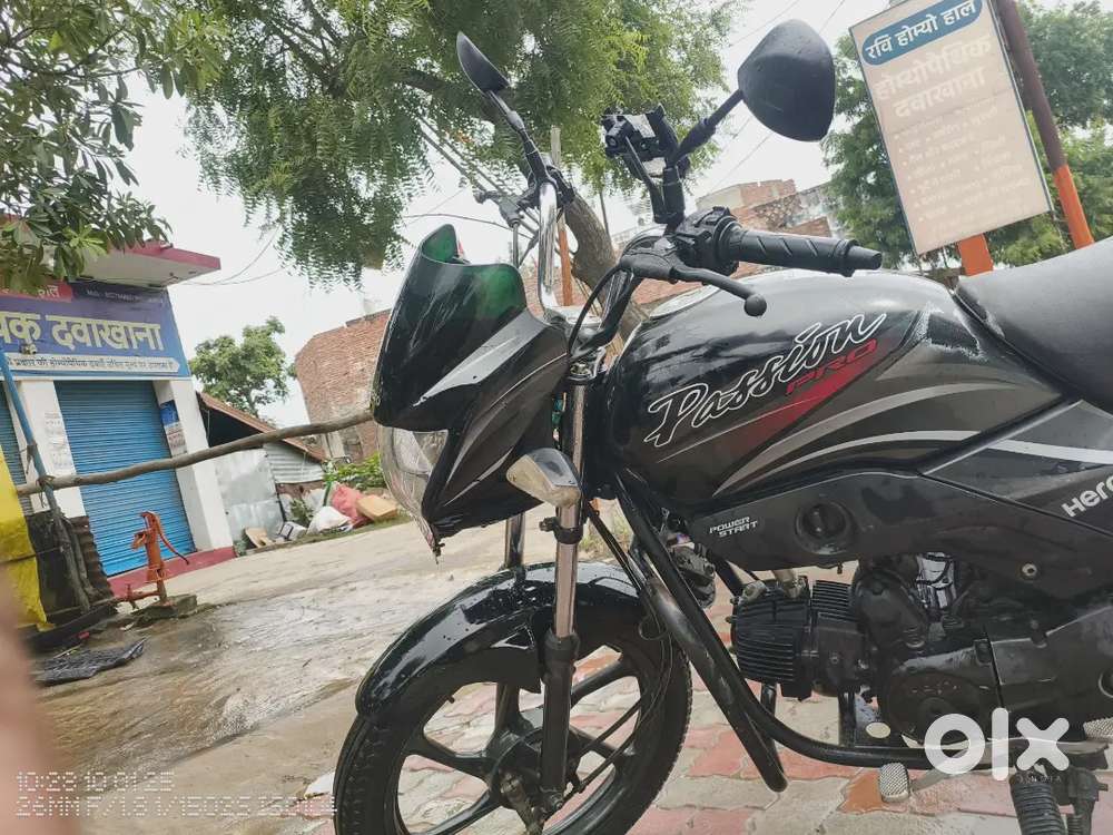 Paisson pro best condition no any problem