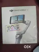 Dji osmo mobile SE