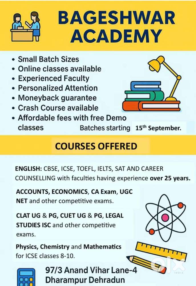 Bageshwar Academy: English, Commerce, PCM and Law
