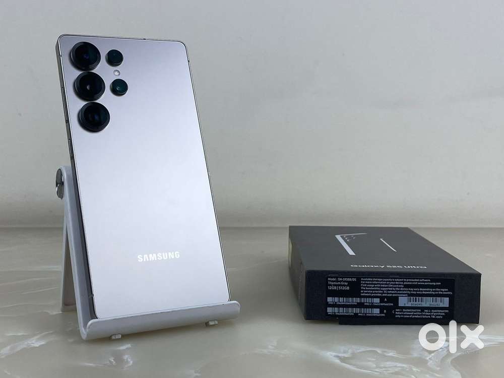 Samsung S25 Ultra 5G - 12/512gb