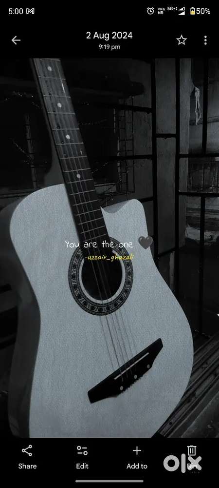 Intern Guitar