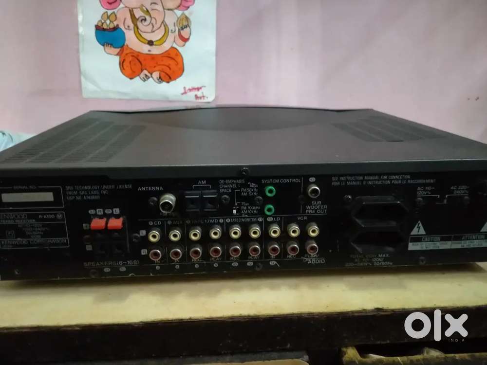 Kenwood integrated stereo amplifier