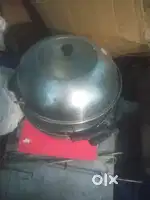 Momo steamer