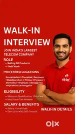 Airtrl sales executive