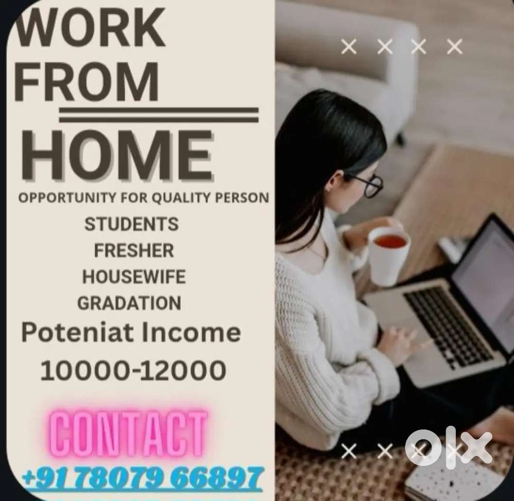 WORK FROM HOME URGENT REQUIREMENT