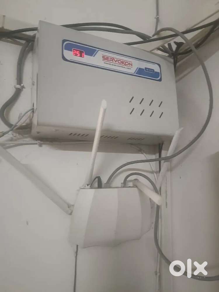 Urgent sell