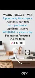 Work from home