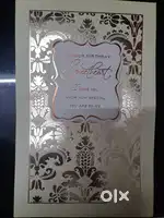 Birthday card and chocolate box
