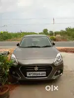 Show room track