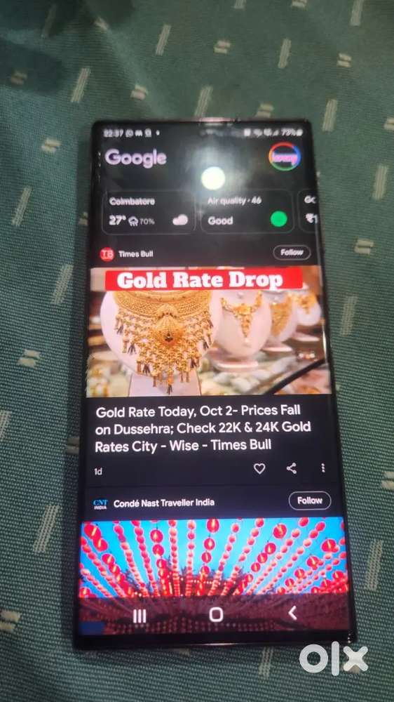 Samsung s22 ultra 256GB
