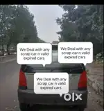 Buy all scrap car scrap car n valid expired cars n unused cars