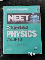 NEET PCB BOOKS