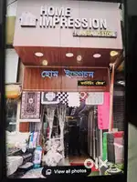 Resturant salsmen