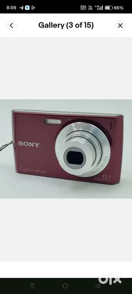 Sony Cybershot DSC-W510 12MP Digital Camera
