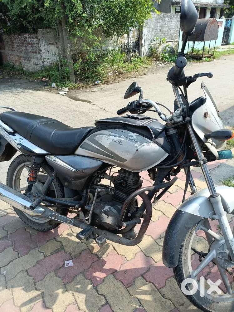 Argent cell karna hai