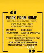 Part time opportunity like work from home