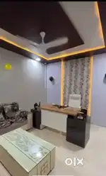 Work from home / office work