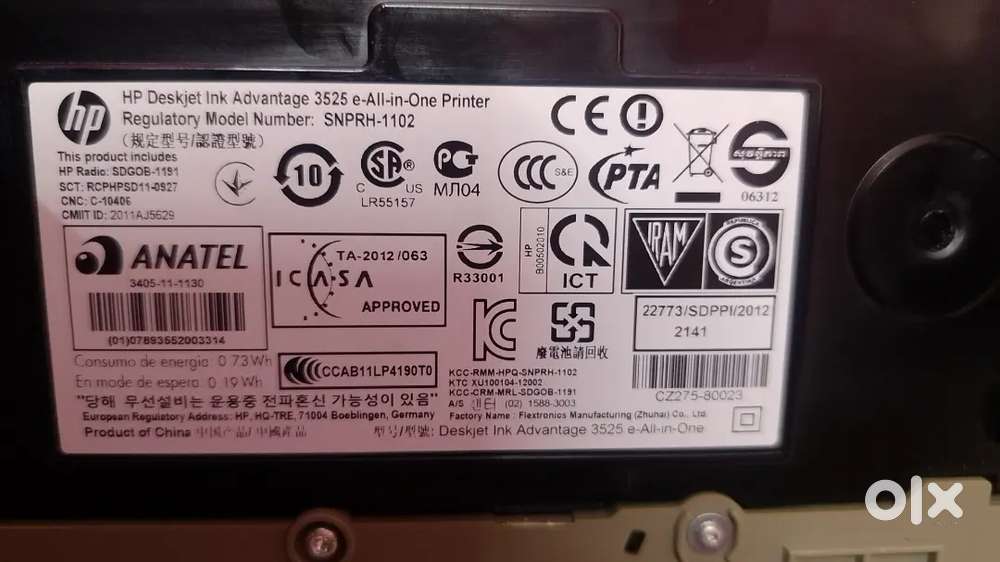 Hp printer