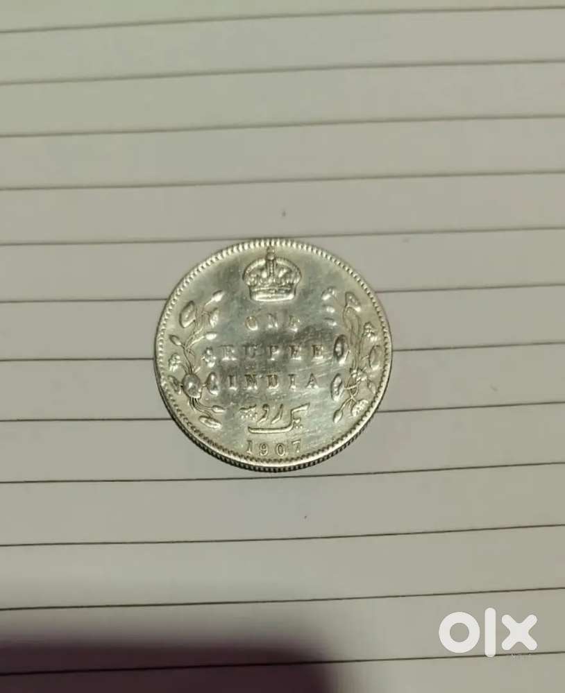 Indian Old Coin
