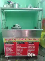 Tea table for sale 3/4