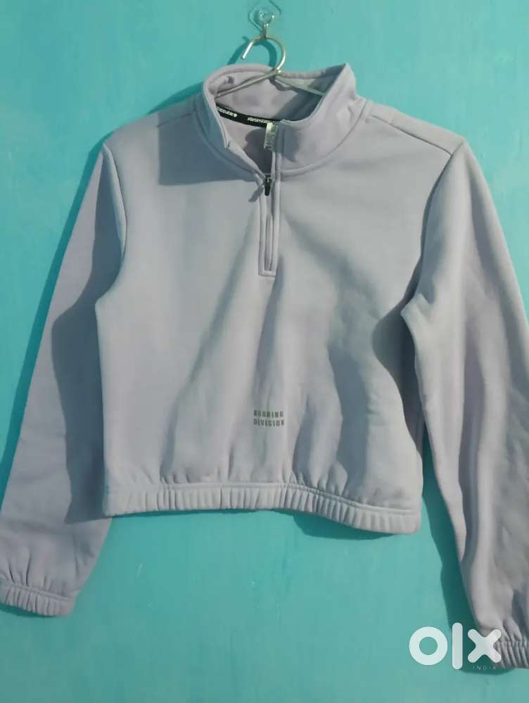 Track Jacket