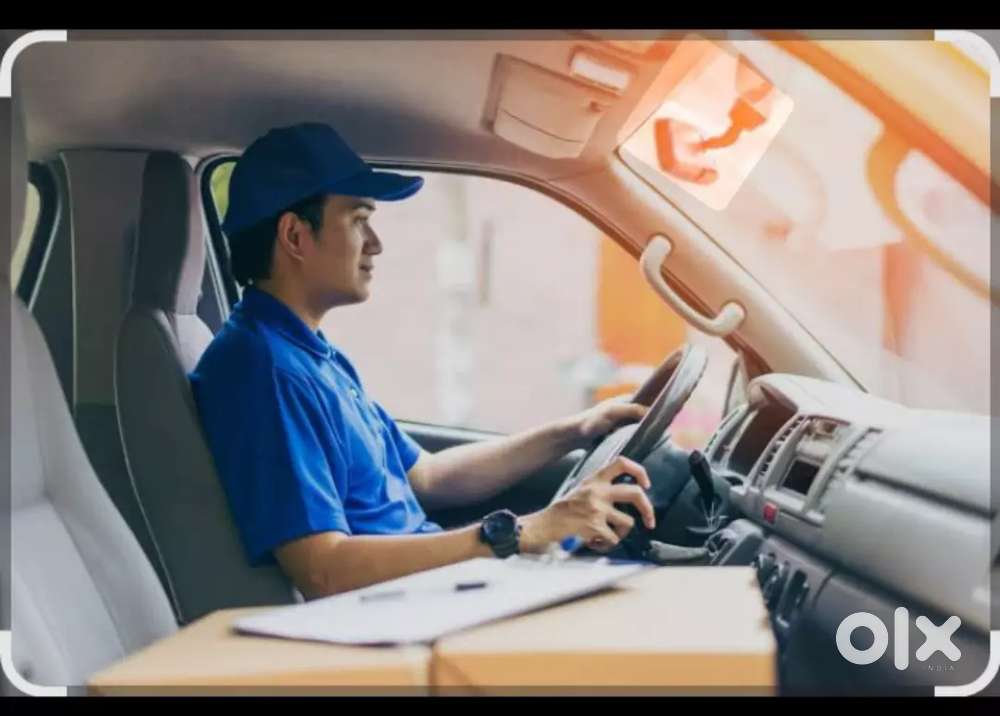 पर्सनल ड्राइवर की आवश्यकता है!