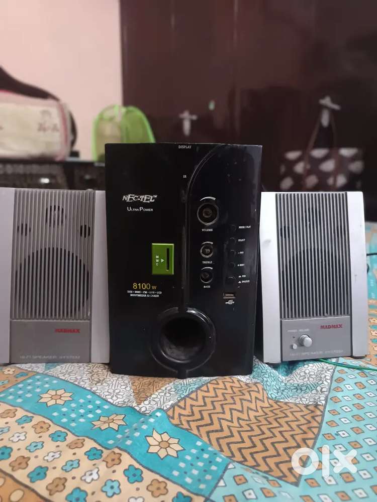 Multimedia speaker