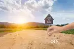 White city Plot available for sale