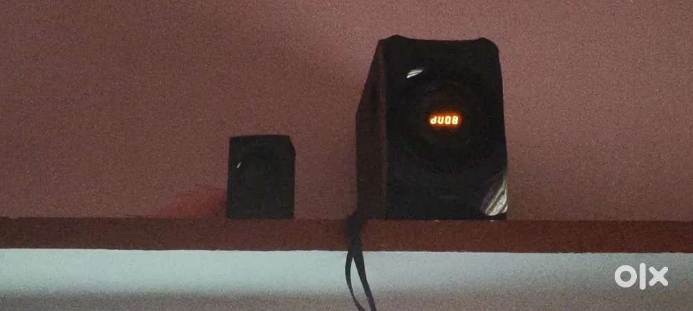 Sell my home theatre