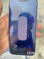 Exchange available