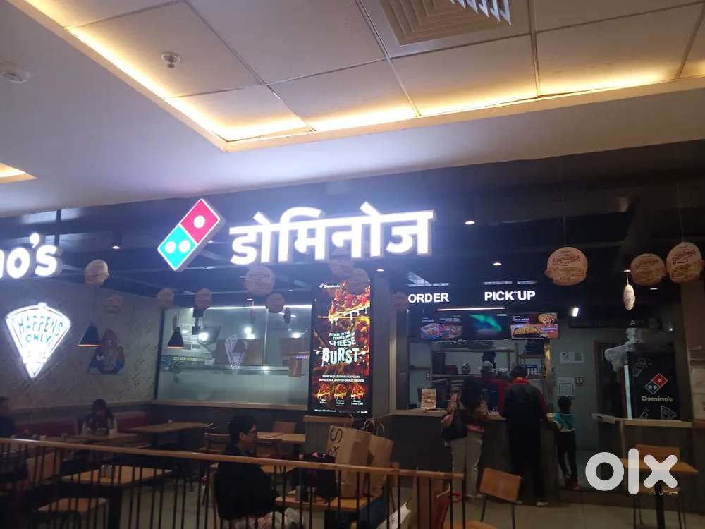 Domino's Pizza hiring