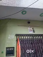 330 area ka Makan third floor banaa hua new