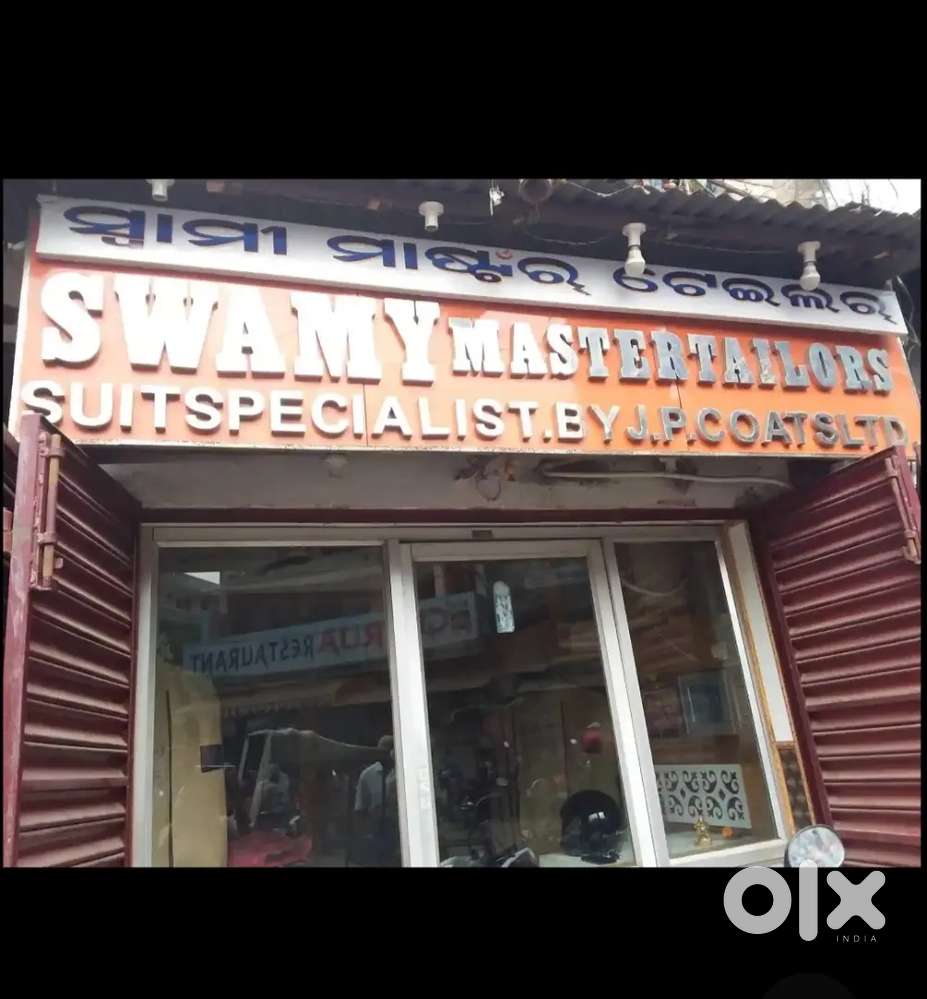 For sale 4 floors complete