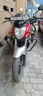 New insurance
