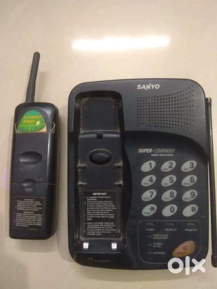 Sanyo Cardless Phone