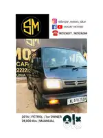 Maruti Suzuki Omni 5 Seater, 2016, Petrol