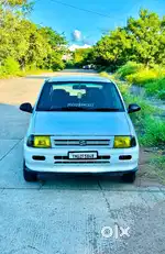 Zen for sale