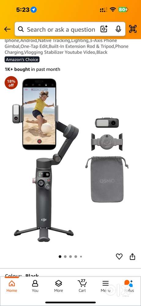 Dji osmo 7p gimble