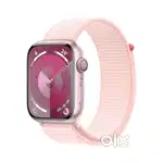 Apple Watch Series 9 45mm Cellular (New) Pink