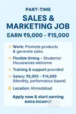 Work from Home  Sales & Marketing  Students & Housewives Welcome