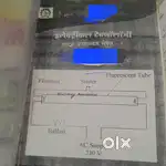 Electrical Technology