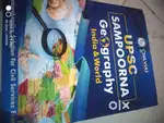 PW only IAS by physics wallah complete set of sampoorna bookltes