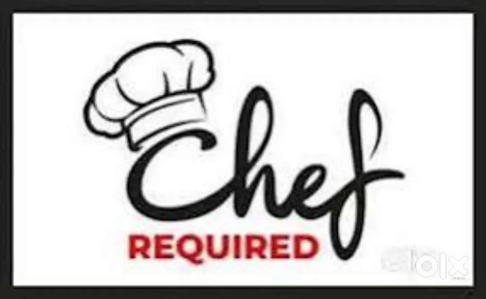Cook requirement