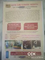 Water Tank Cleaning Service (With Machines) - Tirupati