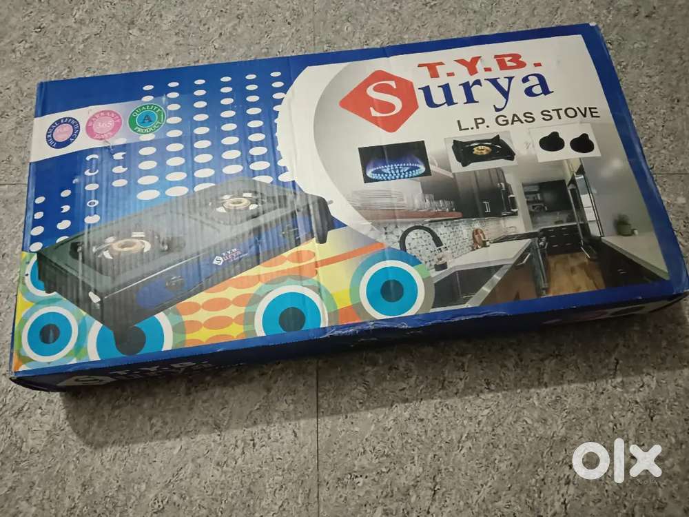 New gas  chulha