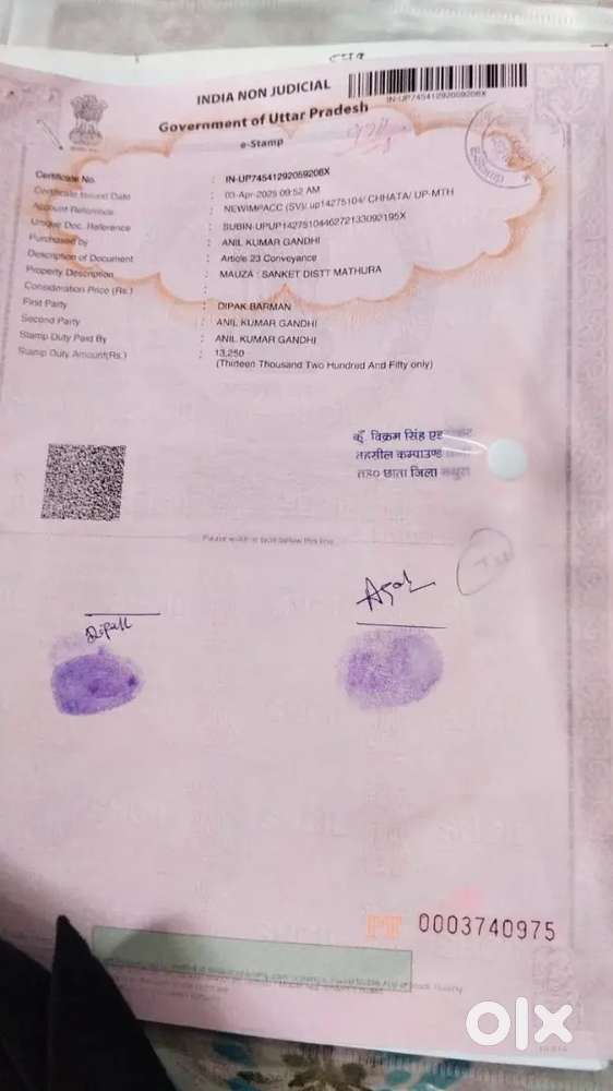 यह प्लॉट री सेल में है।
बरसाने से 3 km आगे कॉलोनी में स्थित है।