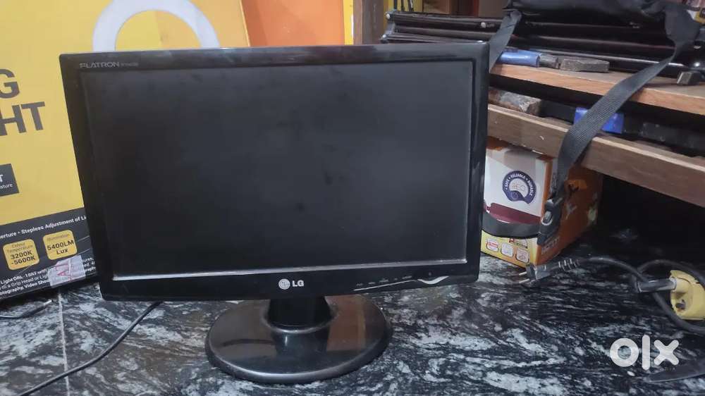 LG Monitor